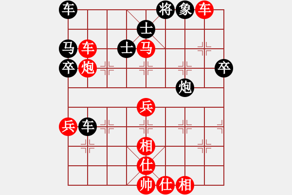 象棋棋譜圖片：笑江湖(業(yè)九三) 勝 昆侖　　C70 五七炮對(duì)屏風(fēng)馬進(jìn)３卒 - 步數(shù)：85 