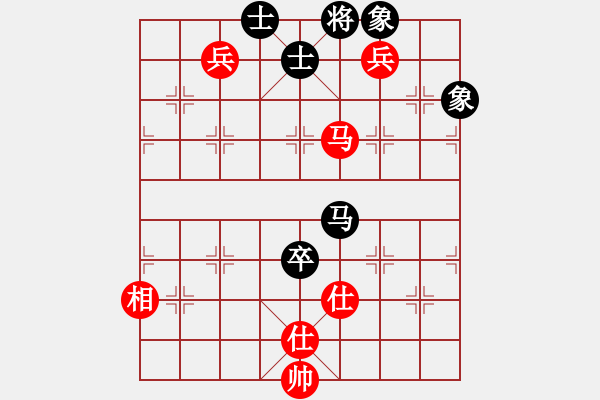 象棋棋譜圖片：多情棋無(wú)情(天罡)-和-耆英弈者(北斗) - 步數(shù)：170 