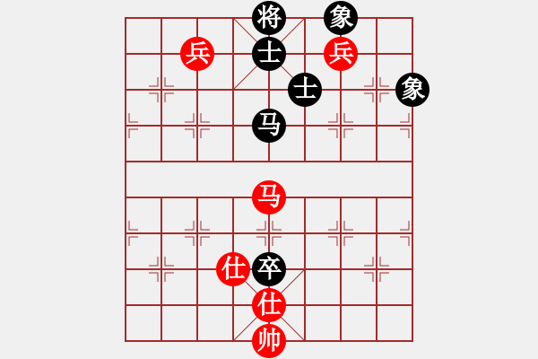 象棋棋譜圖片：多情棋無(wú)情(天罡)-和-耆英弈者(北斗) - 步數(shù)：180 