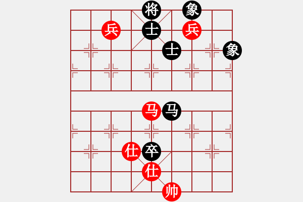 象棋棋譜圖片：多情棋無(wú)情(天罡)-和-耆英弈者(北斗) - 步數(shù)：190 