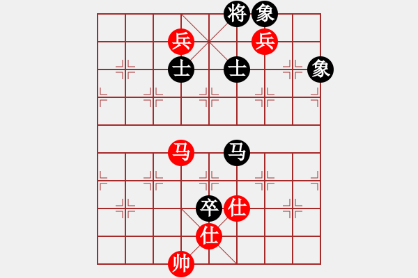 象棋棋譜圖片：多情棋無(wú)情(天罡)-和-耆英弈者(北斗) - 步數(shù)：210 