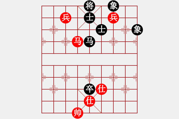 象棋棋譜圖片：多情棋無(wú)情(天罡)-和-耆英弈者(北斗) - 步數(shù)：220 