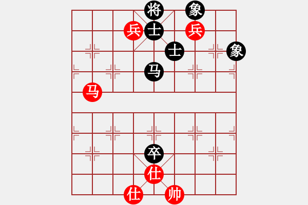 象棋棋譜圖片：多情棋無(wú)情(天罡)-和-耆英弈者(北斗) - 步數(shù)：240 