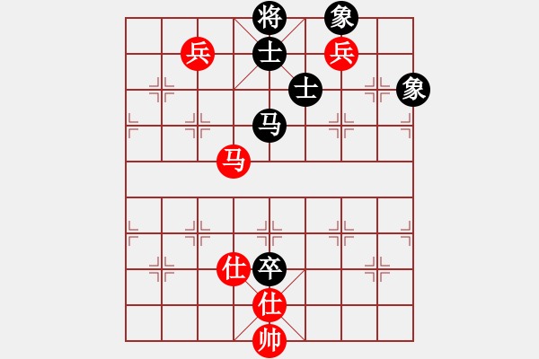 象棋棋譜圖片：多情棋無(wú)情(天罡)-和-耆英弈者(北斗) - 步數(shù)：260 