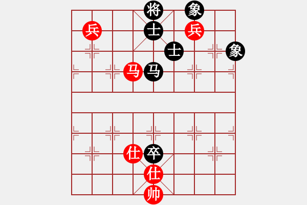 象棋棋譜圖片：多情棋無(wú)情(天罡)-和-耆英弈者(北斗) - 步數(shù)：280 