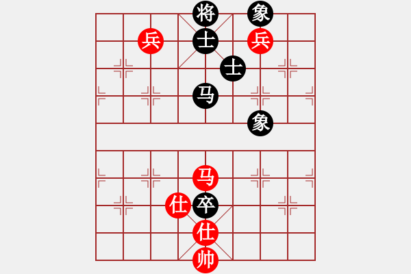 象棋棋譜圖片：多情棋無(wú)情(天罡)-和-耆英弈者(北斗) - 步數(shù)：290 