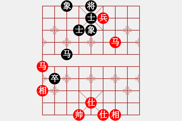 象棋棋譜圖片：境之谷沈陽 金波 勝 廈門港務地產(chǎn) 陳富杰 - 步數(shù)：140 