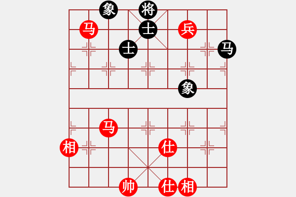 象棋棋谱图片：境之谷沈阳 金波 胜 厦门港务地产 陈富杰 - 步数：180 