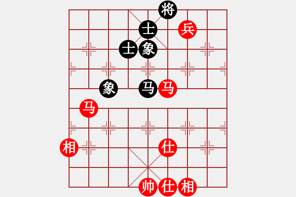 象棋棋谱图片：境之谷沈阳 金波 胜 厦门港务地产 陈富杰 - 步数：200 