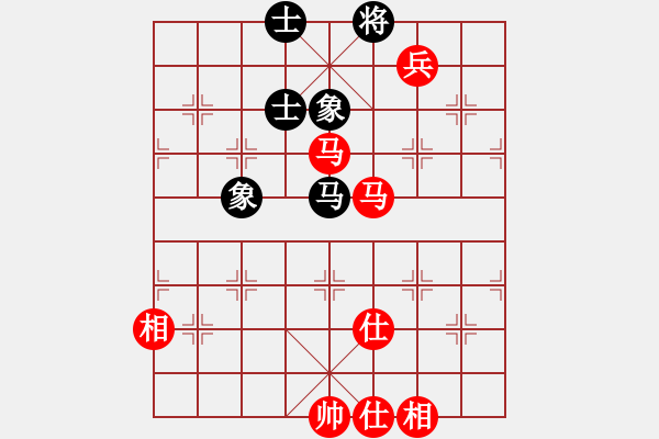 象棋棋谱图片：境之谷沈阳 金波 胜 厦门港务地产 陈富杰 - 步数：210 