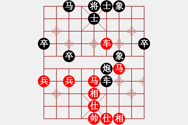 象棋棋谱图片：境之谷沈阳 金波 胜 厦门港务地产 陈富杰 - 步数：60 