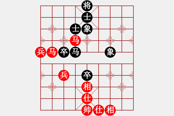 象棋棋谱图片：境之谷沈阳 金波 胜 厦门港务地产 陈富杰 - 步数：90 