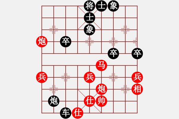 象棋棋譜圖片：bbqyyq(2段)-負(fù)-征戰(zhàn)大理(7段) - 步數(shù)：60 