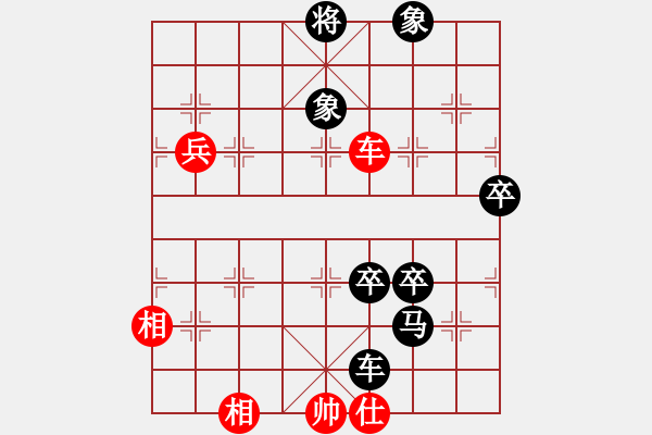 象棋棋譜圖片：傲月[958764994] -VS- 大齡單身[1012001787] - 步數(shù)：100 