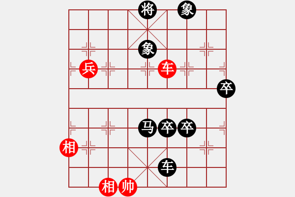 象棋棋譜圖片：傲月[958764994] -VS- 大齡單身[1012001787] - 步數(shù)：110 