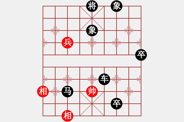 象棋棋譜圖片：傲月[958764994] -VS- 大齡單身[1012001787] - 步數(shù)：124 