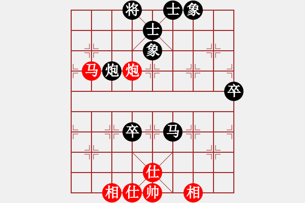 象棋棋譜圖片：曼蘇爾爺爺 負(fù) 紫薇花對紫微郎 - 步數(shù)：100 