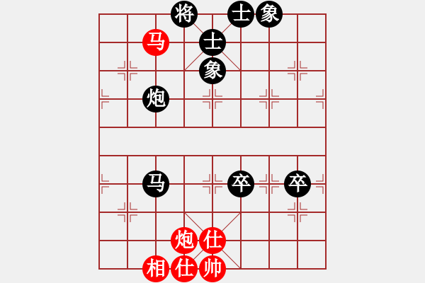 象棋棋譜圖片：曼蘇爾爺爺 負(fù) 紫薇花對紫微郎 - 步數(shù)：120 