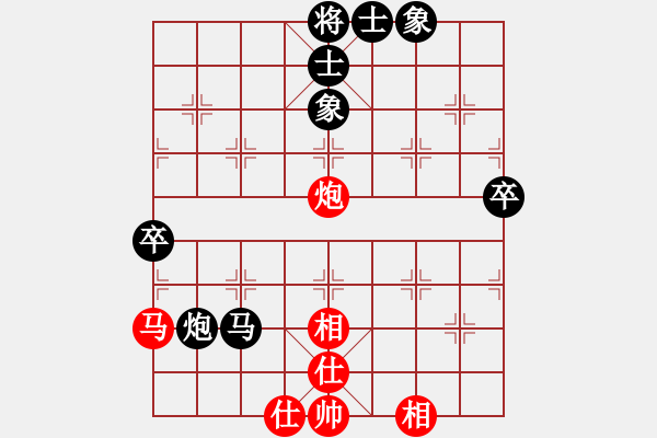 象棋棋譜圖片：曼蘇爾爺爺 負(fù) 紫薇花對紫微郎 - 步數(shù)：80 