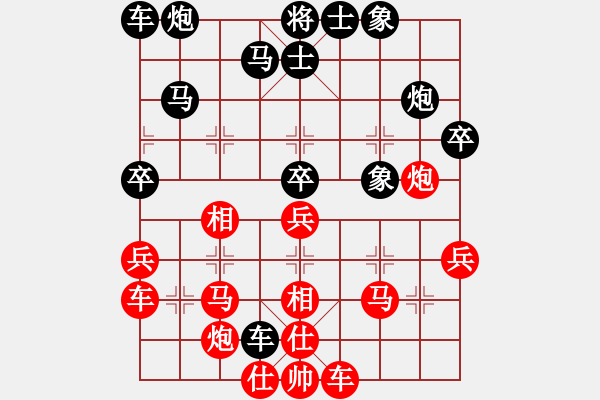 象棋棋譜圖片：簡卓鵬先負(fù)謝遠(yuǎn)溪 - 步數(shù)：50 