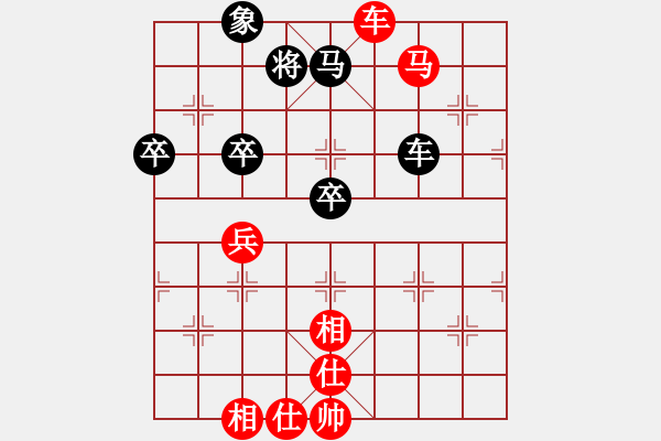 象棋棋譜圖片：山西 劉建政 和 淄博 張兵 - 步數：60 