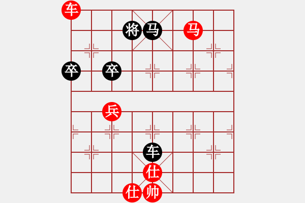 象棋棋譜圖片：山西 劉建政 和 淄博 張兵 - 步數：70 