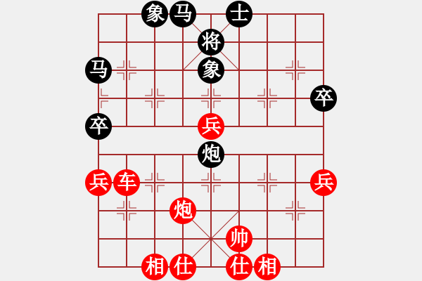 象棋棋譜圖片：棋局-2n43 8 3 - 步數(shù)：10 