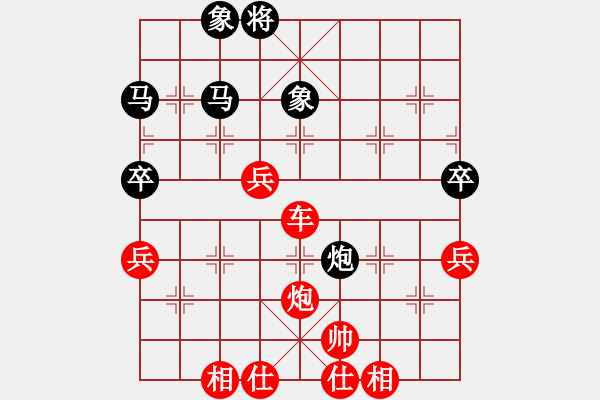 象棋棋譜圖片：棋局-2n43 8 3 - 步數(shù)：30 