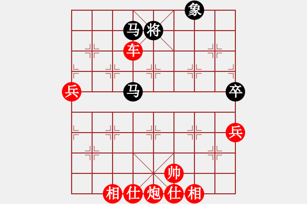 象棋棋譜圖片：棋局-2n43 8 3 - 步數(shù)：60 