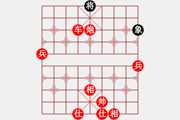 象棋棋譜圖片：棋局-2n43 8 3 - 步數(shù)：70 