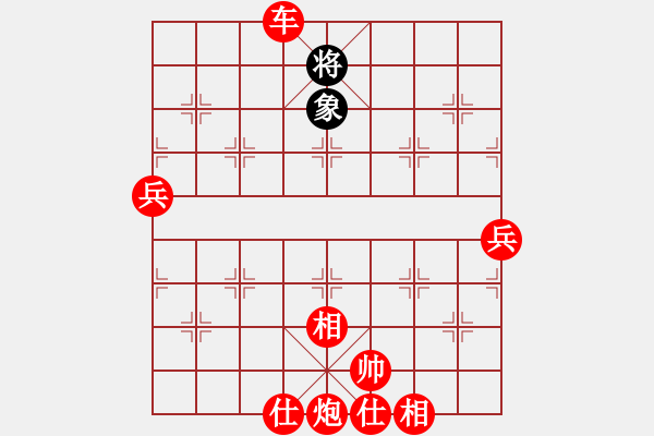 象棋棋譜圖片：棋局-2n43 8 3 - 步數(shù)：77 