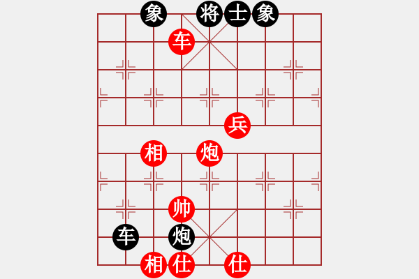 象棋棋譜圖片：邱東           先勝 李冰           - 步數(shù)：180 