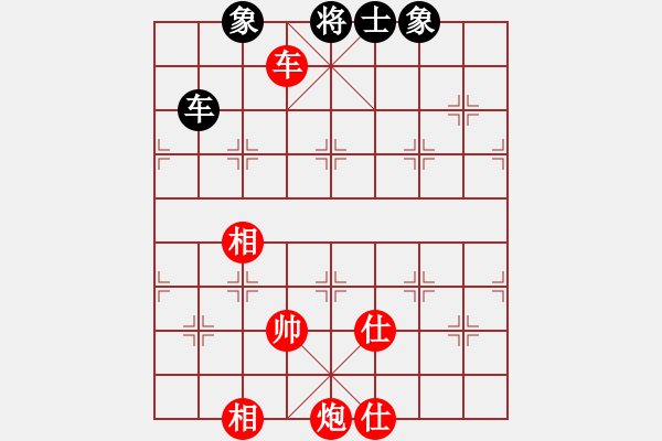 象棋棋譜圖片：邱東           先勝 李冰           - 步數(shù)：210 