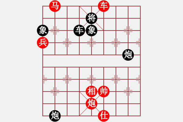 象棋棋譜圖片：2013大師網(wǎng)網(wǎng)名爭(zhēng)霸賽 鐵將-黑手 先勝 坦克車(chē) - 步數(shù)：120 