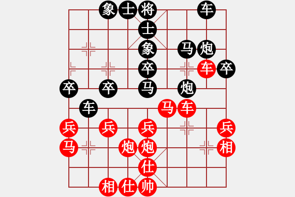 象棋棋譜圖片：2013大師網(wǎng)網(wǎng)名爭(zhēng)霸賽 鐵將-黑手 先勝 坦克車(chē) - 步數(shù)：30 