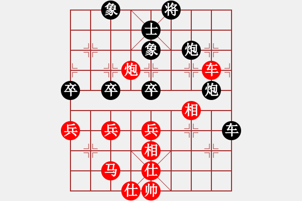 象棋棋譜圖片：2013大師網(wǎng)網(wǎng)名爭(zhēng)霸賽 鐵將-黑手 先勝 坦克車(chē) - 步數(shù)：50 