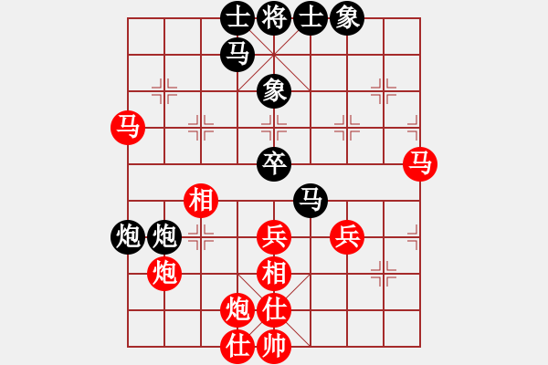 象棋棋谱图片：柳大华     先和 徐天红     - 步数：60 