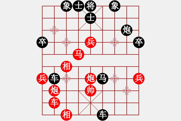 象棋棋譜圖片：偷襲31 文動 VS 胡榮茶（黑先棄車入局） - 步數：0 