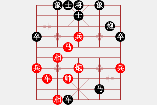 象棋棋譜圖片：偷襲31 文動 VS 胡榮茶（黑先棄車入局） - 步數：5 