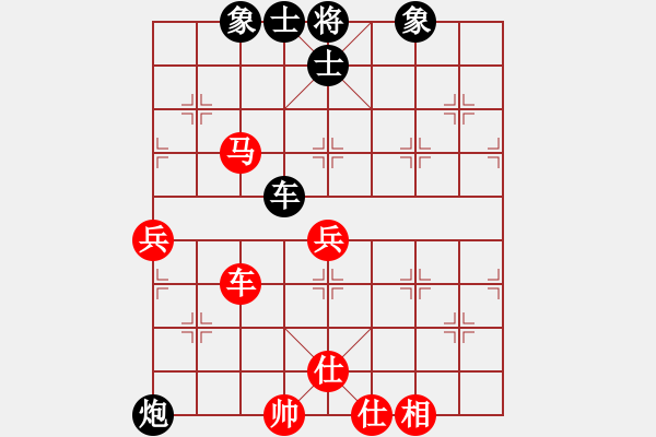 象棋棋譜圖片：湖南 趙勛 勝 湖南 王平德 - 步數(shù)：100 