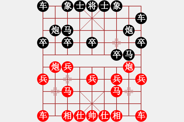象棋棋谱图片：高松江先胜张新明 - 步数：10 
