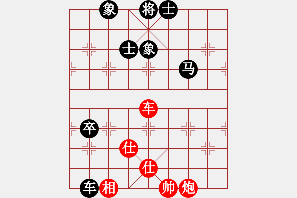 象棋棋譜圖片：起馬局紅左橫車（和棋） - 步數(shù)：120 