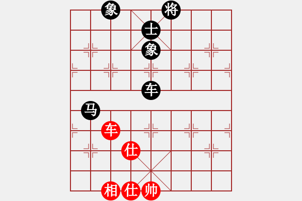 象棋棋譜圖片：起馬局紅左橫車（和棋） - 步數(shù)：160 