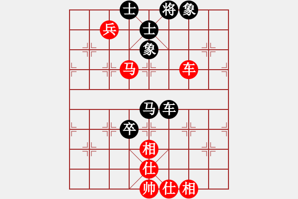 象棋棋谱图片：河北 范向军 和 江苏 程鸣 - 步数：96 