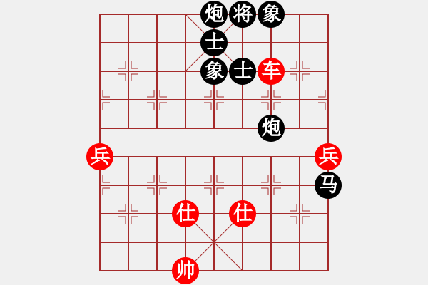 象棋棋譜圖片：滴水穿石佛[423375394] -VS- 鄂ゞ★金龍[649659260] - 步數(shù)：100 