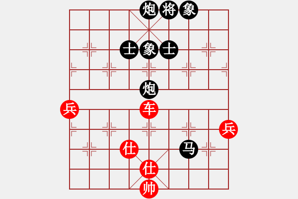 象棋棋譜圖片：滴水穿石佛[423375394] -VS- 鄂ゞ★金龍[649659260] - 步數(shù)：90 