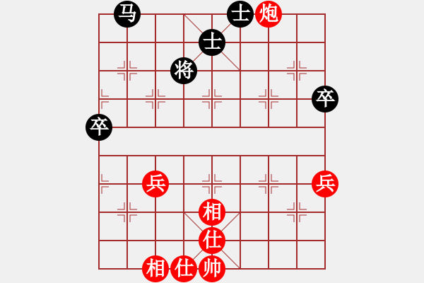 象棋棋譜圖片：zxdkj[紅] -VS- liu[黑] - 步數(shù)：60 