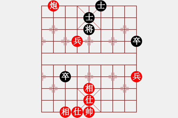 象棋棋譜圖片：zxdkj[紅] -VS- liu[黑] - 步數(shù)：70 