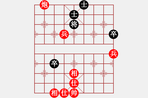 象棋棋譜圖片：zxdkj[紅] -VS- liu[黑] - 步數(shù)：71 