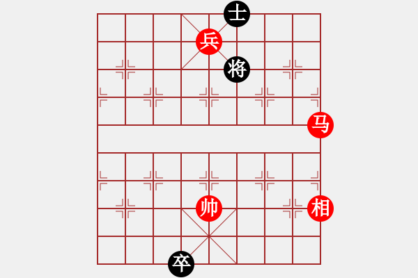 象棋棋譜圖片：《老馬識(shí)途》紅先勝 包志忠 擬局 - 步數(shù)：0 